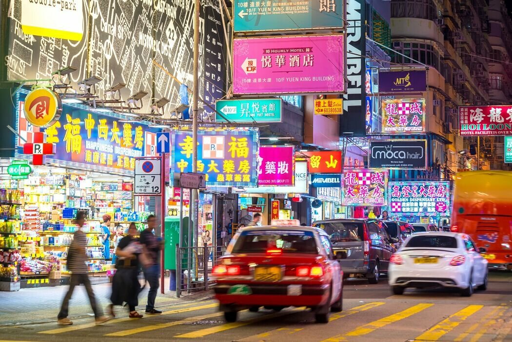 Crypto Firms in Hong Kong Get Boost as Regulators Host Meeting with Bankers